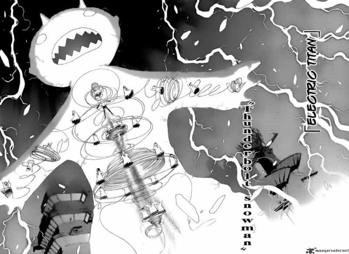 Air Gear 283 13