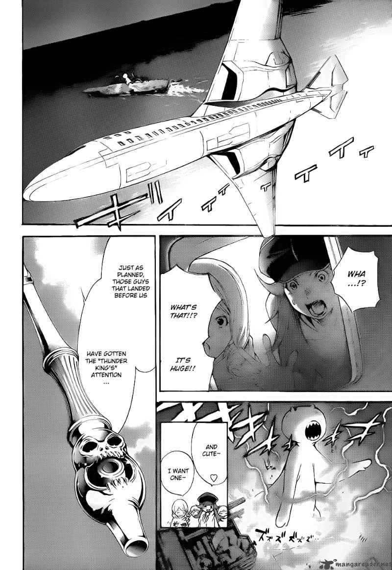 Air Gear 283 14