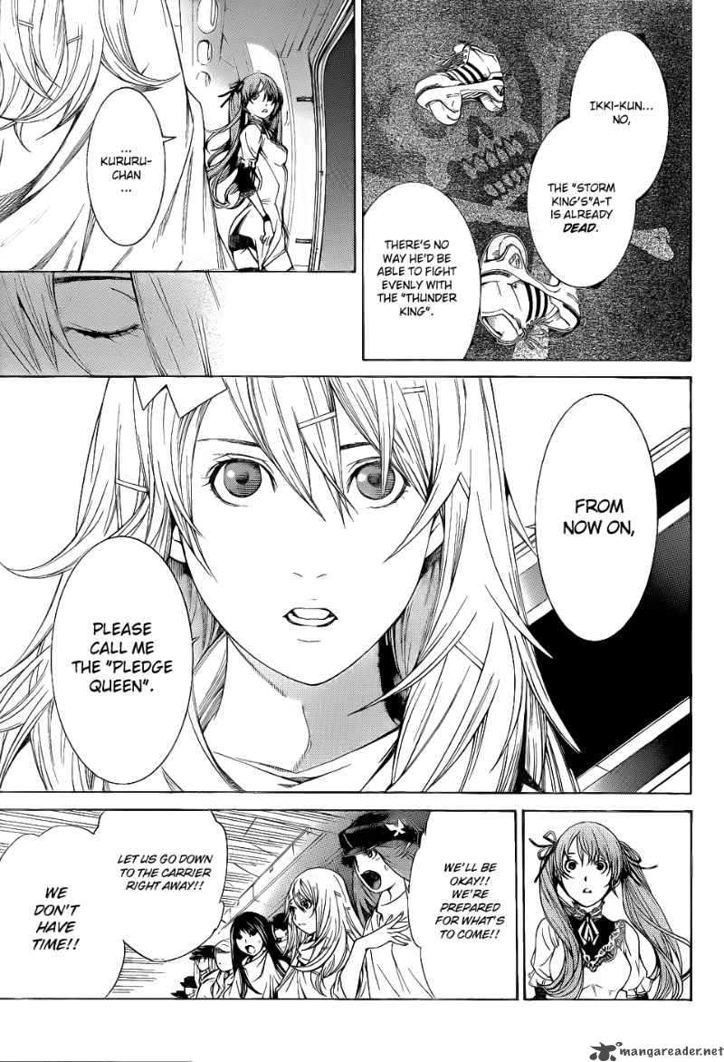 Air Gear 283 17