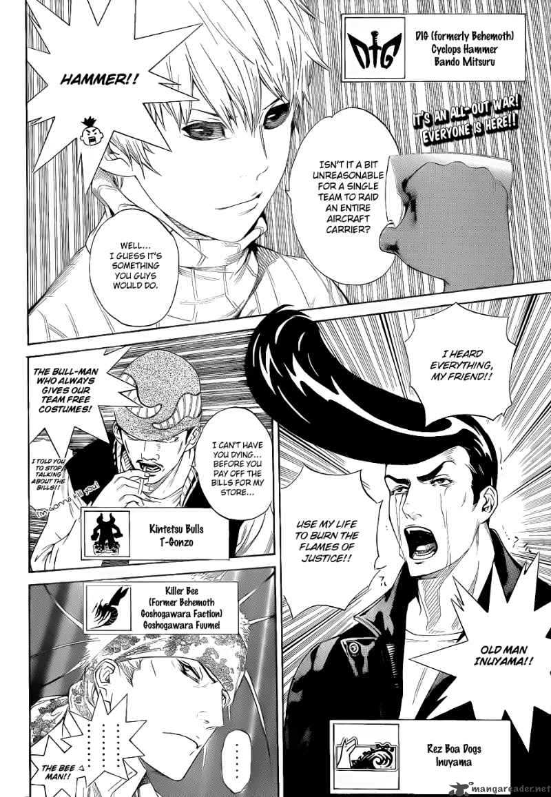 Air Gear 283 3