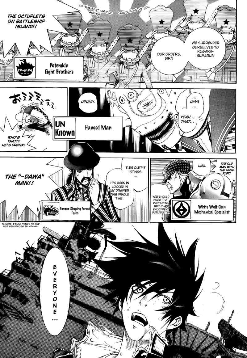 Air Gear 283 4