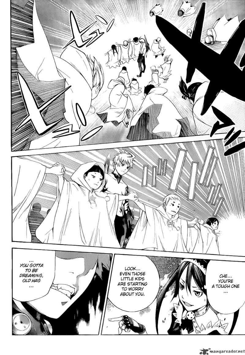 Air Gear 283 9