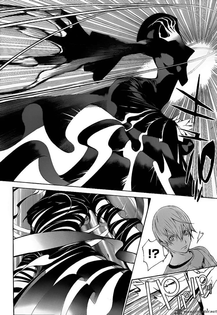 Air Gear 284 11
