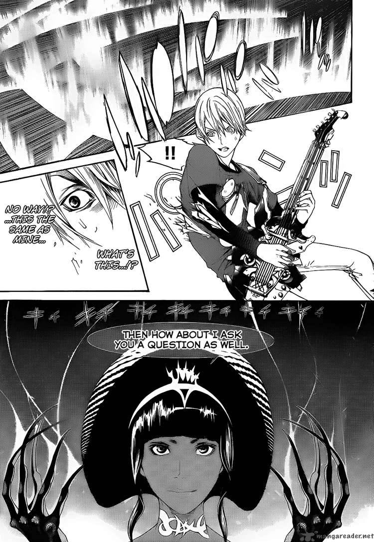 Air Gear 284 12
