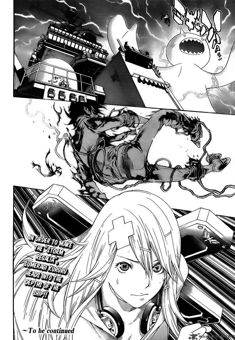 Air Gear 284 17