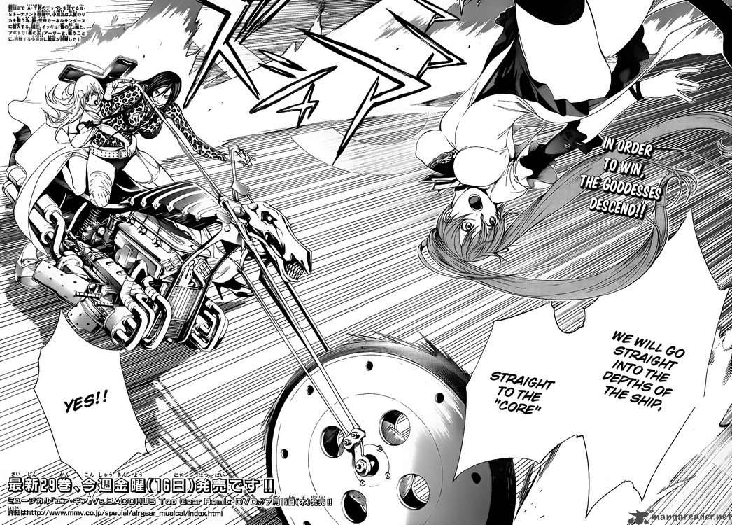 Air Gear 284 3