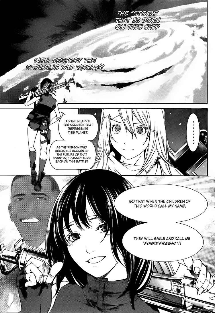 Air Gear 284 5