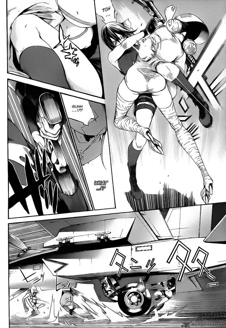 Air Gear 284 8