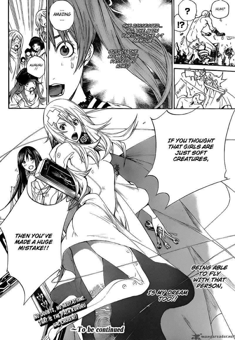 Air Gear 285 11