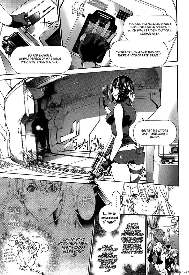 Air Gear 285 4
