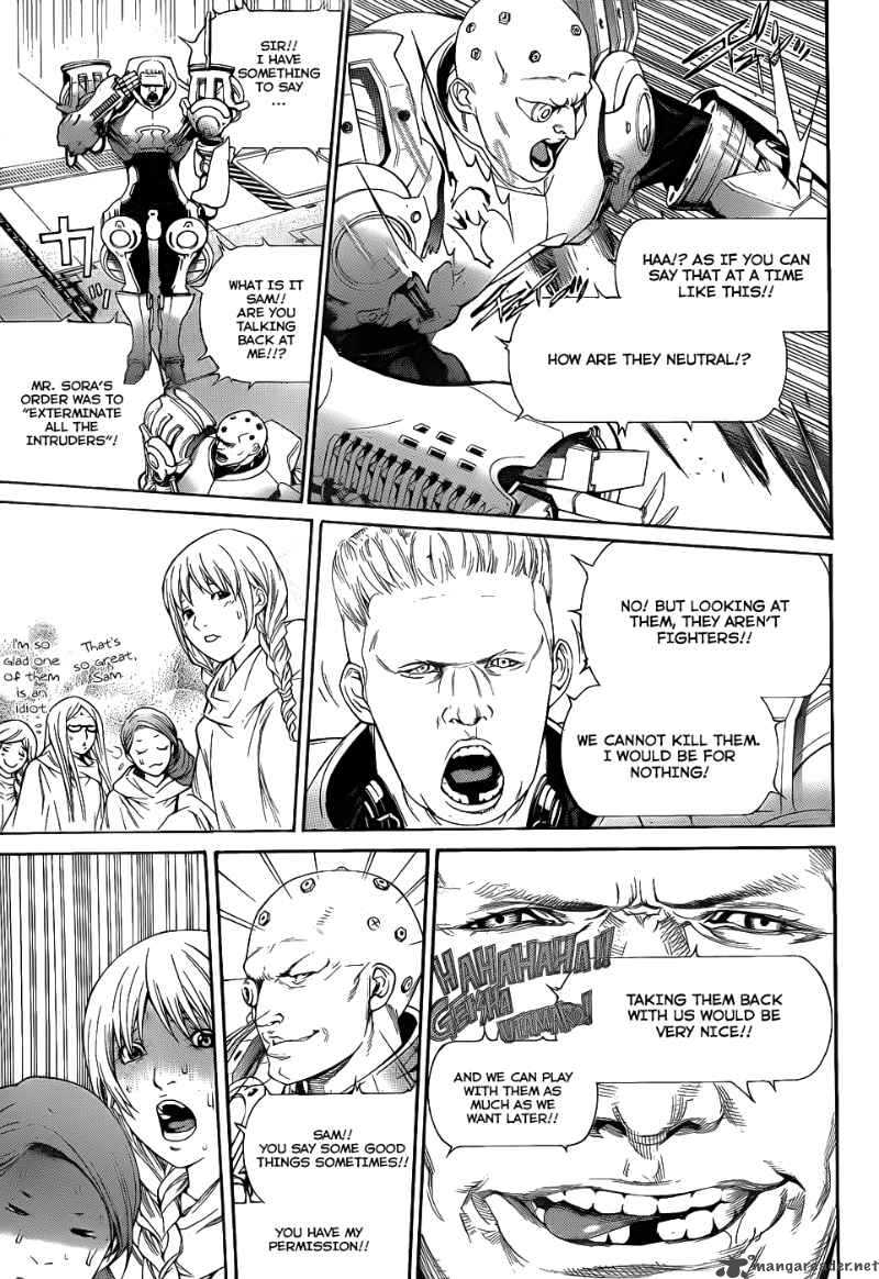 Air Gear 285 7