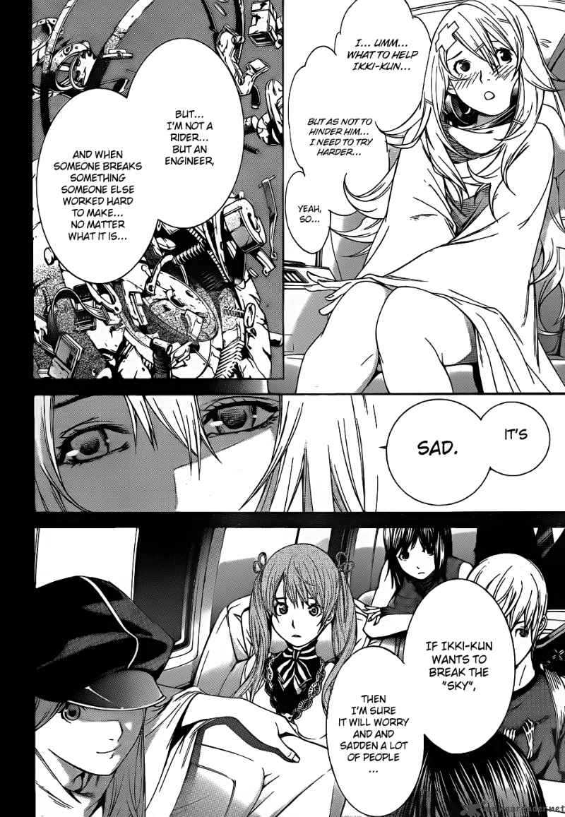 Air Gear 286 11