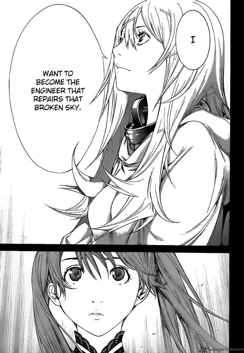 Air Gear 286 12