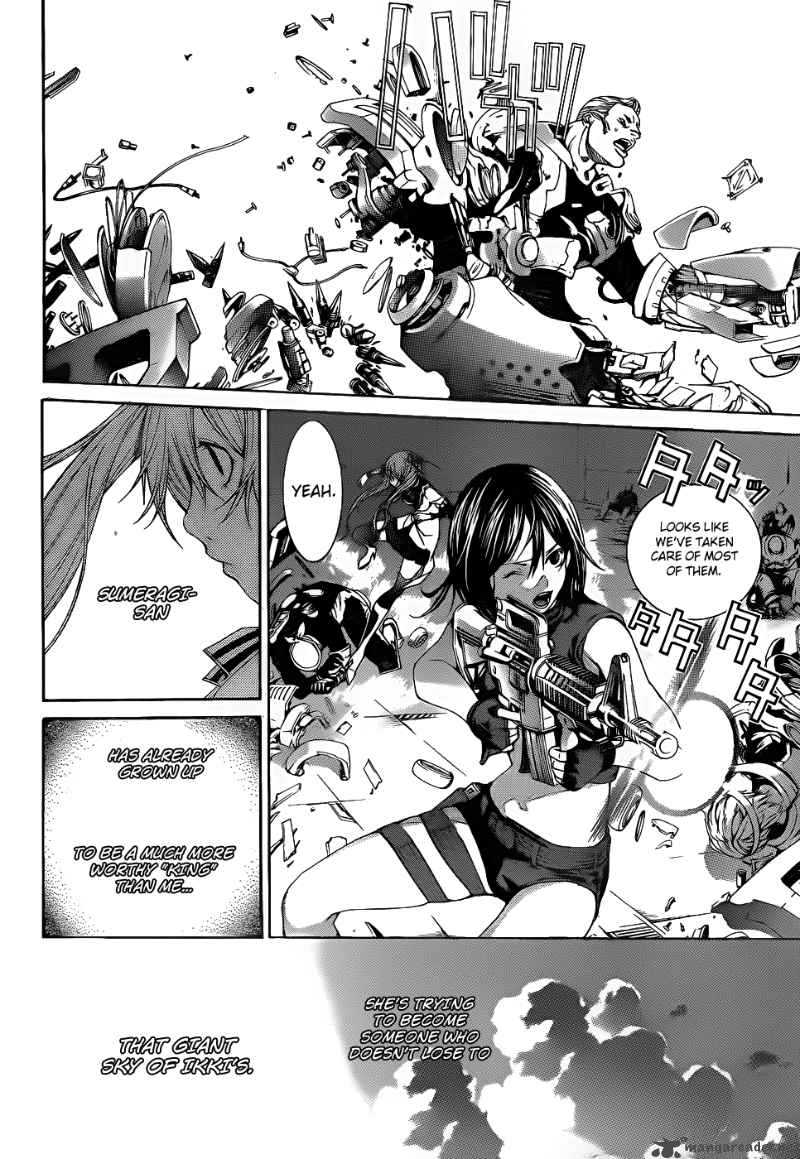 Air Gear 286 13