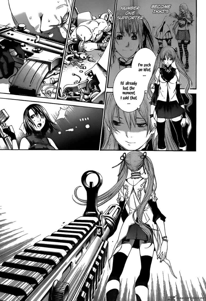 Air Gear 286 14