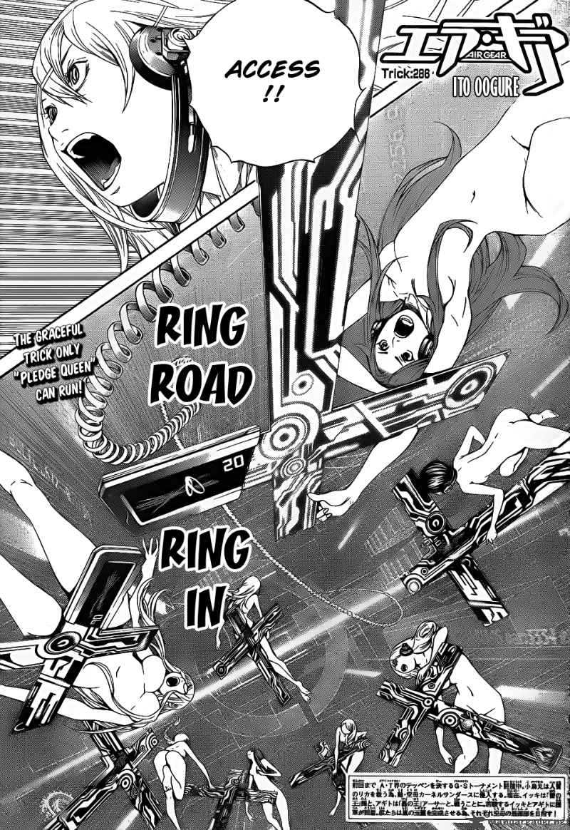 Air Gear 286 2