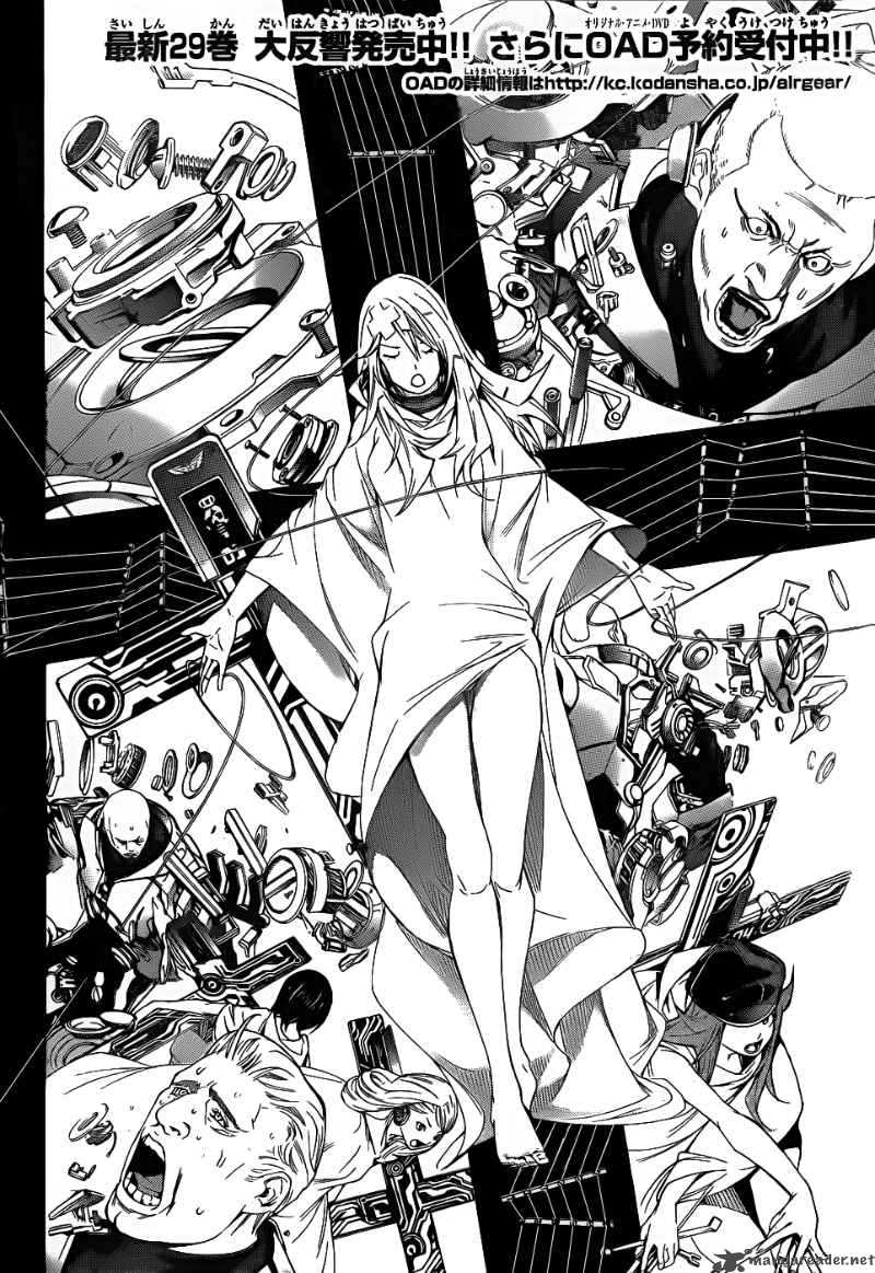 Air Gear 286 3