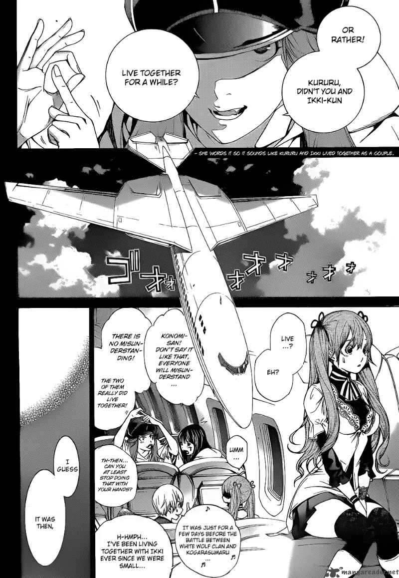 Air Gear 286 5