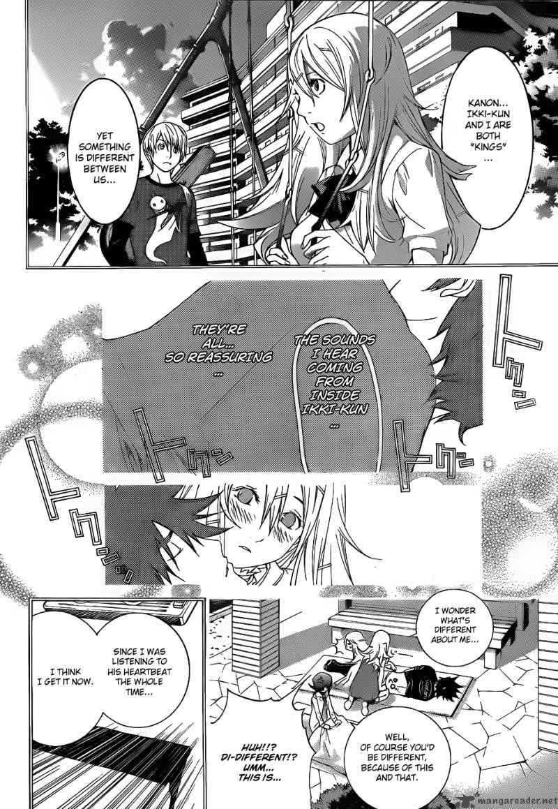 Air Gear 286 7