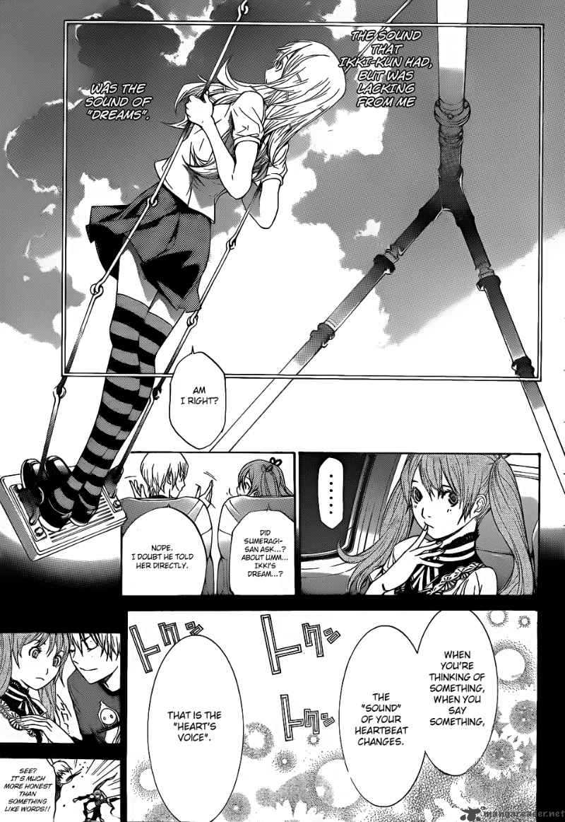 Air Gear 286 8