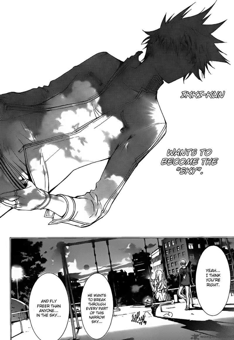 Air Gear 286 9