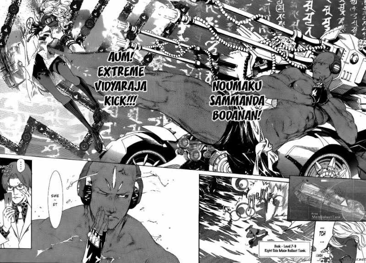 Air Gear 287 11