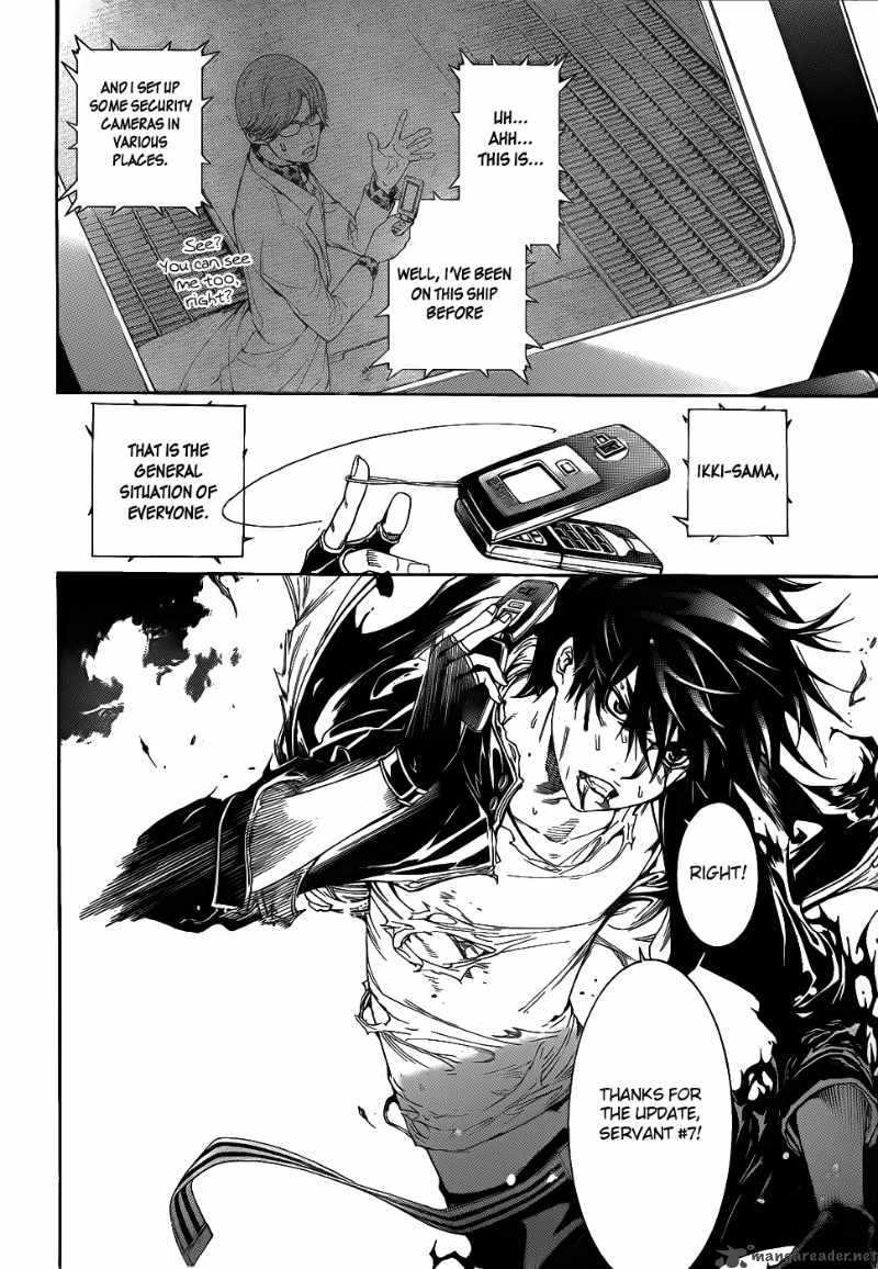 Air Gear 287 12
