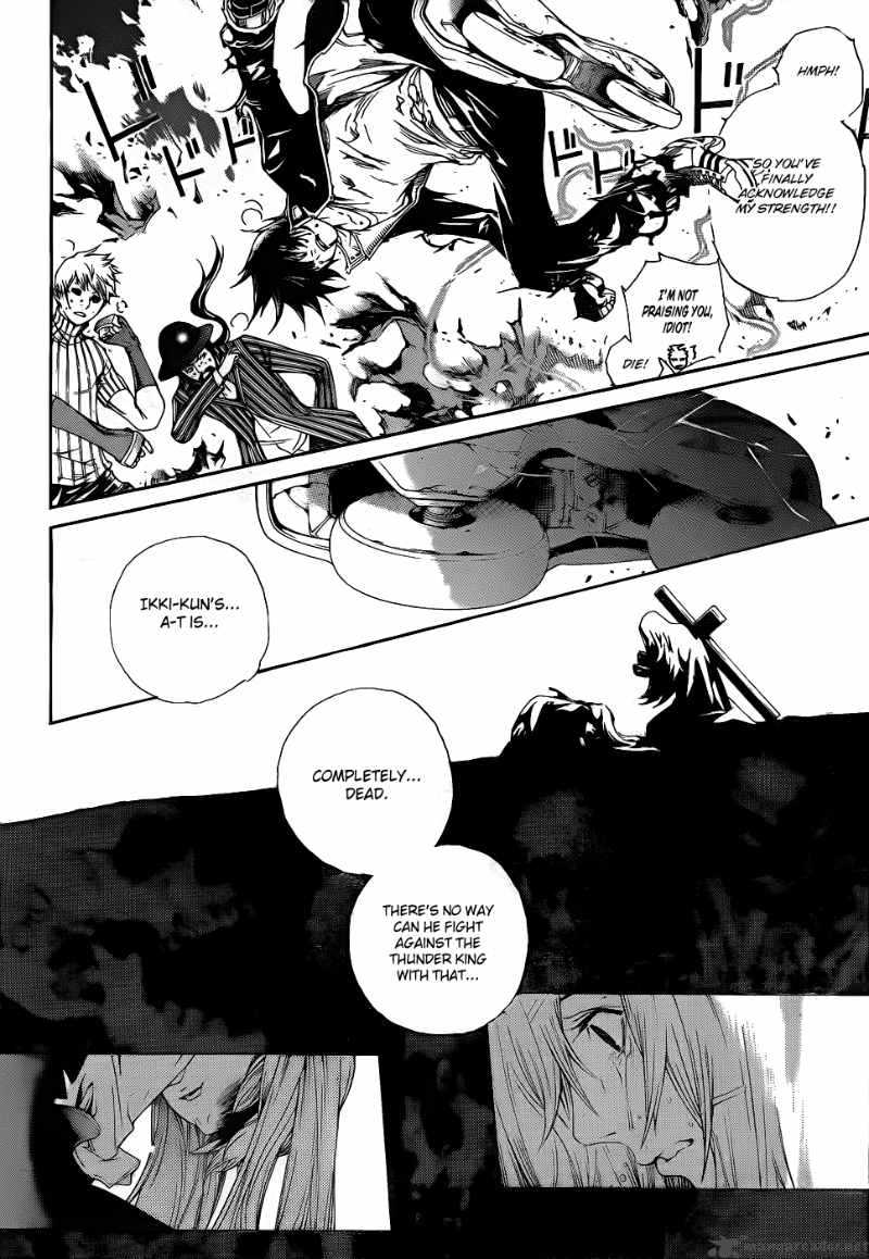 Air Gear 287 14