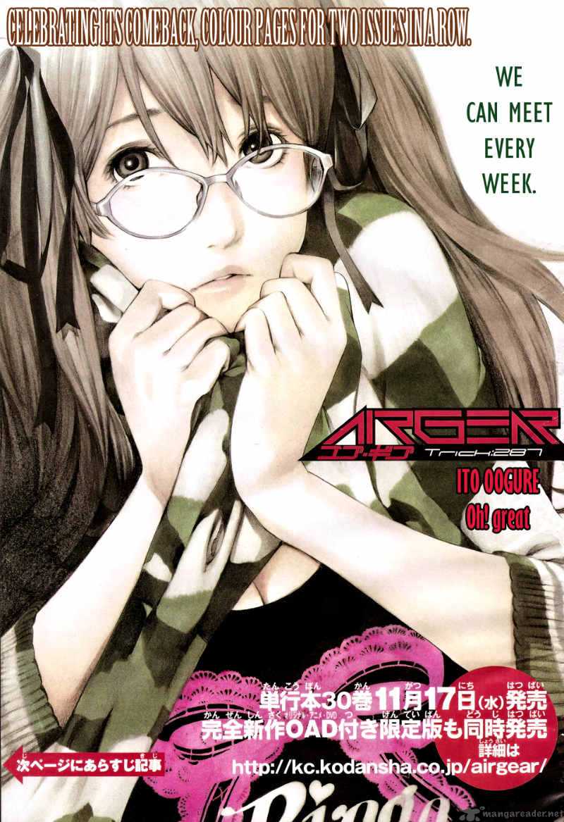 Air Gear 287 2