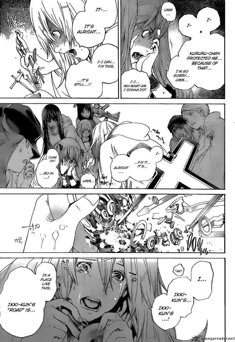 Air Gear 287 6