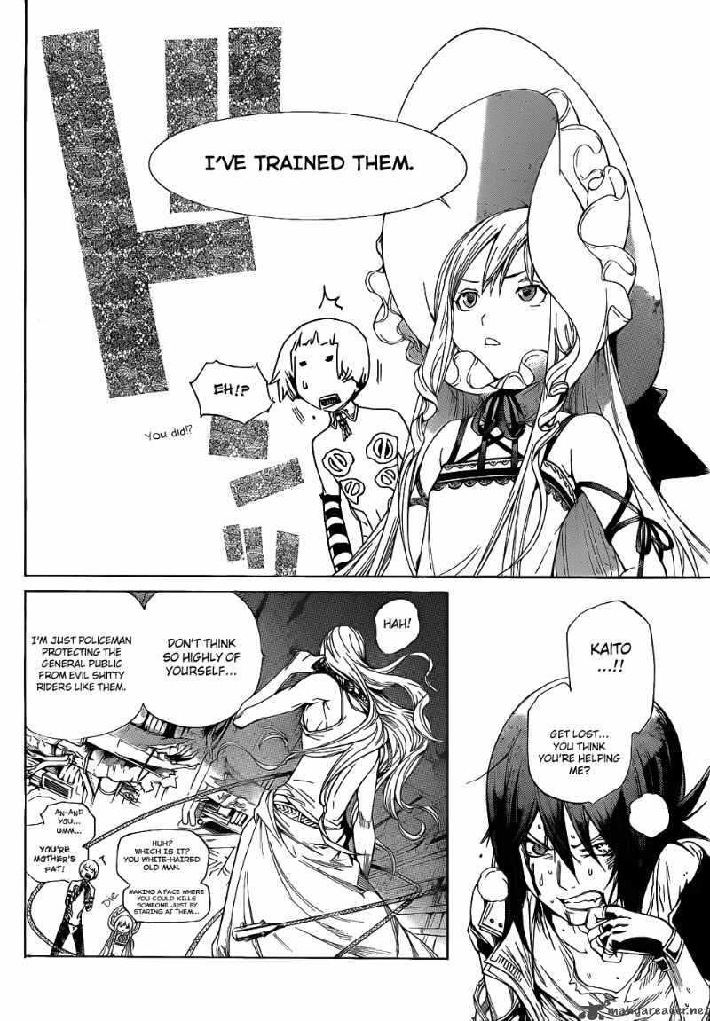 Air Gear 287 9