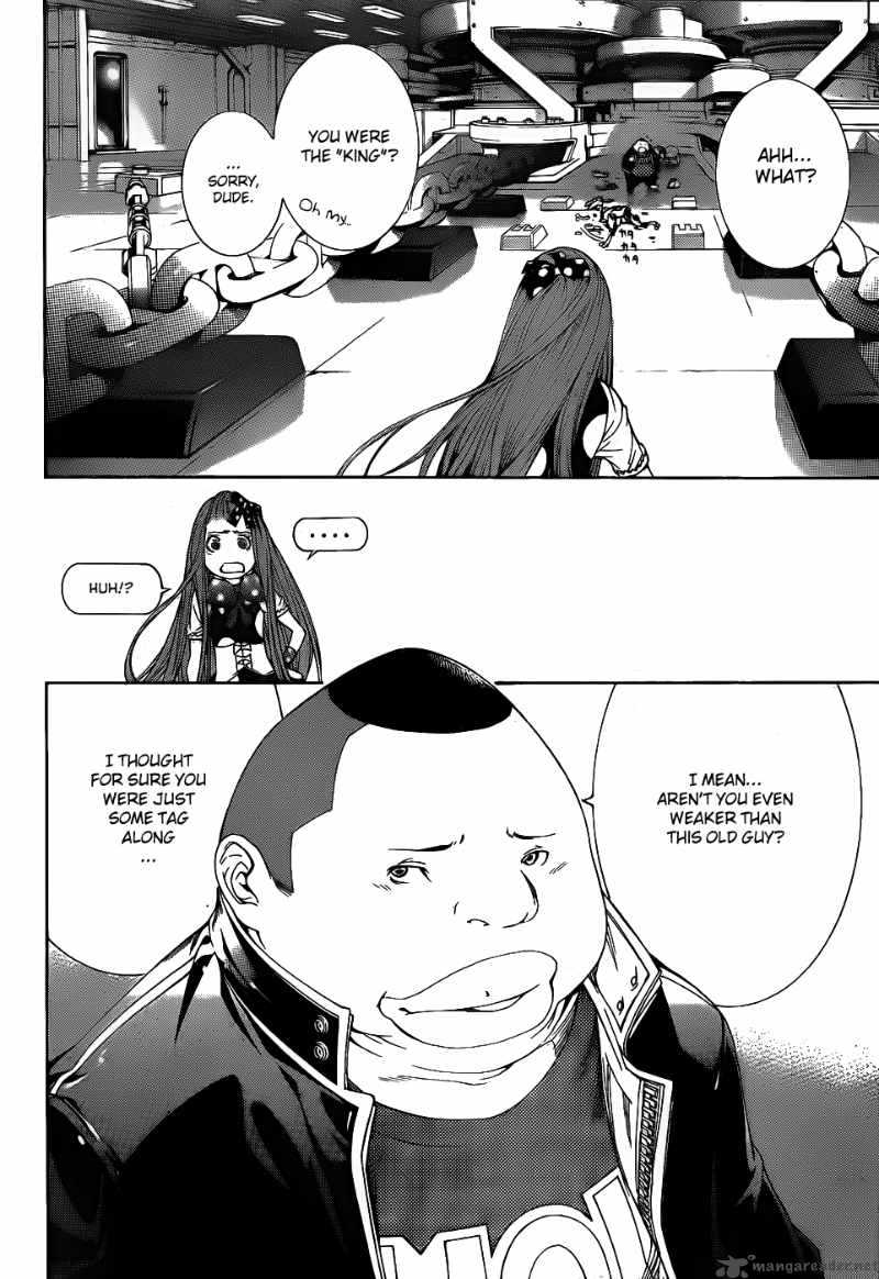 Air Gear 288 11