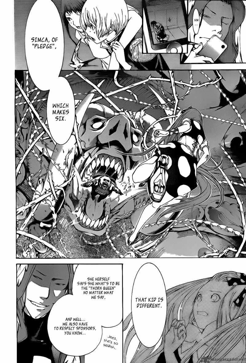 Air Gear 288 15