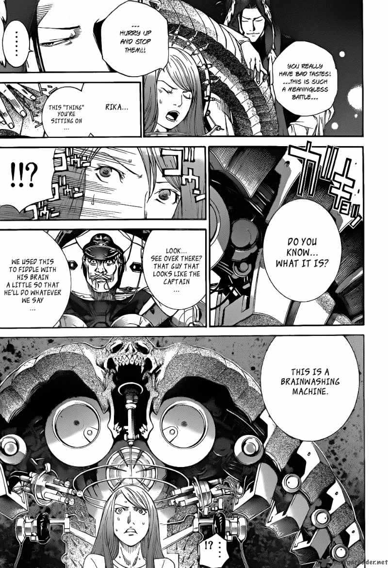 Air Gear 288 16
