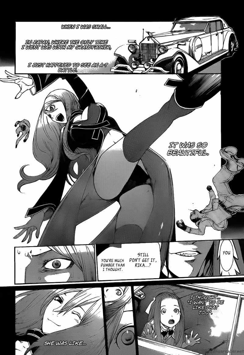 Air Gear 288 17