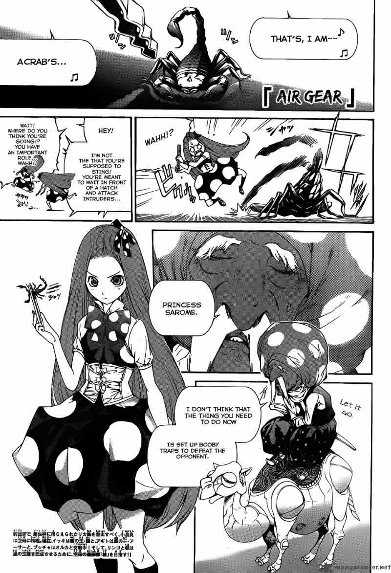 Air Gear 288 4
