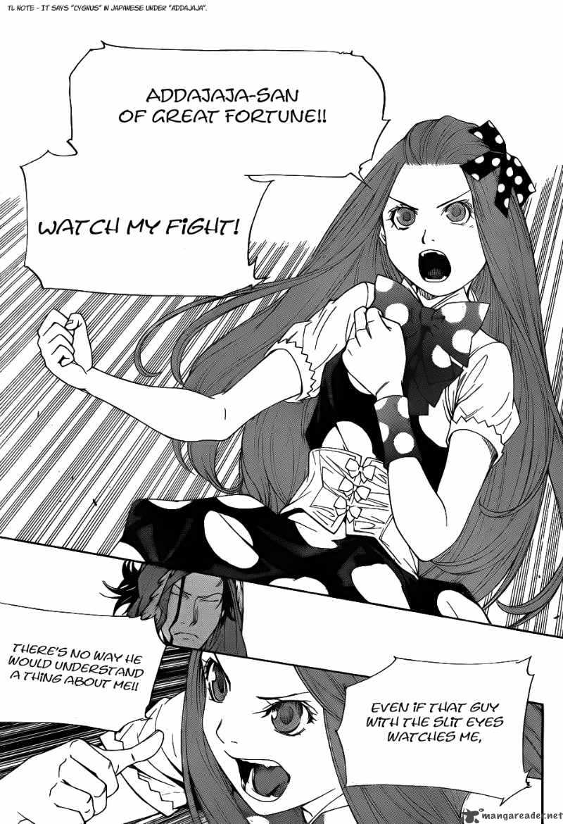 Air Gear 288 6