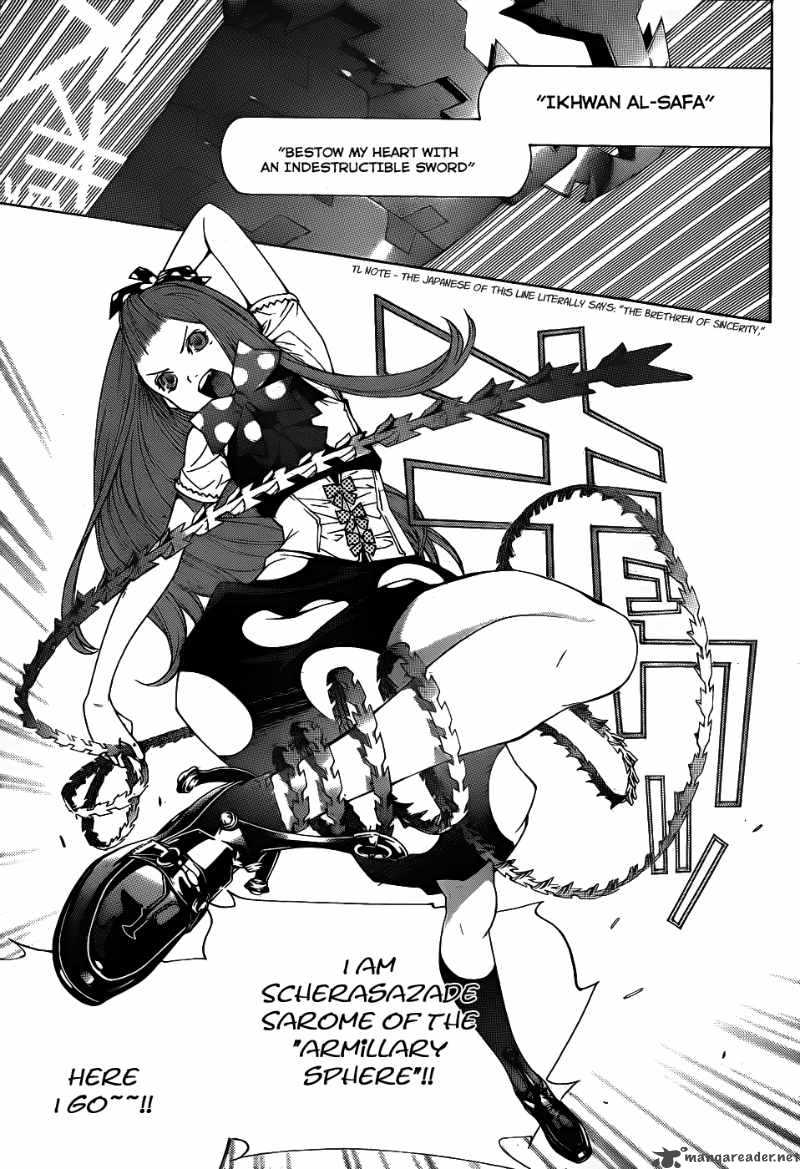Air Gear 288 9