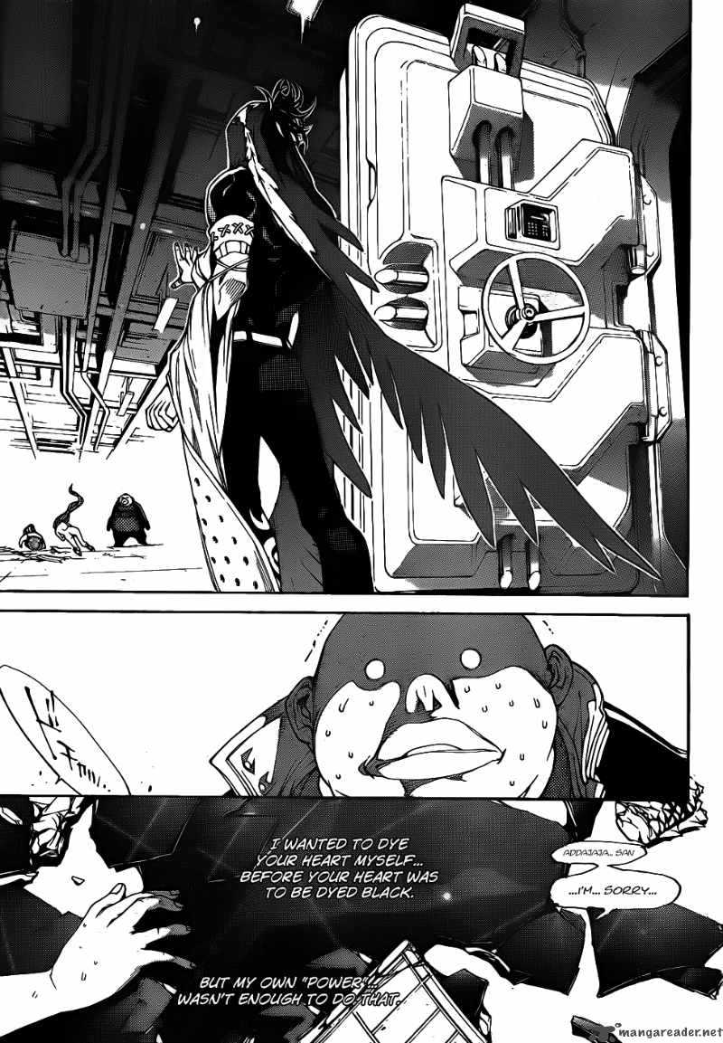 Air Gear 289 11