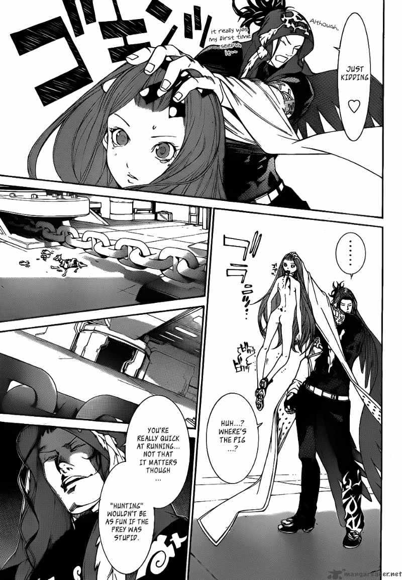 Air Gear 289 13