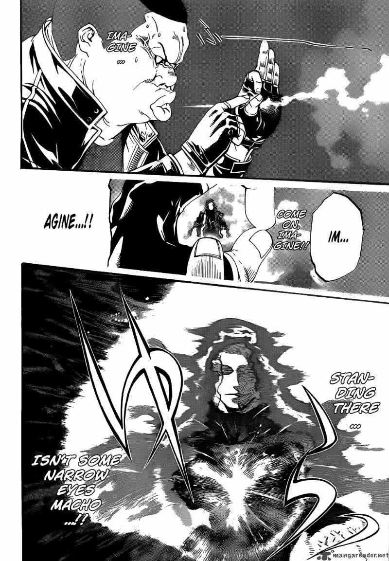Air Gear 289 15