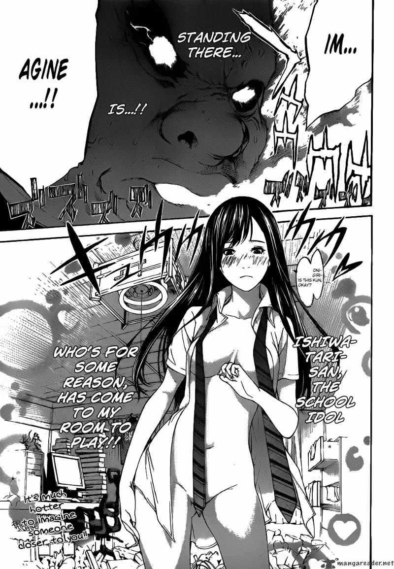 Air Gear 289 16