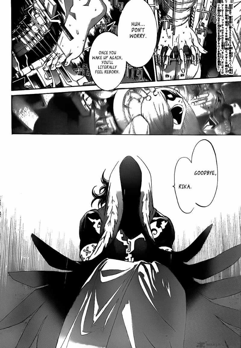 Air Gear 289 2