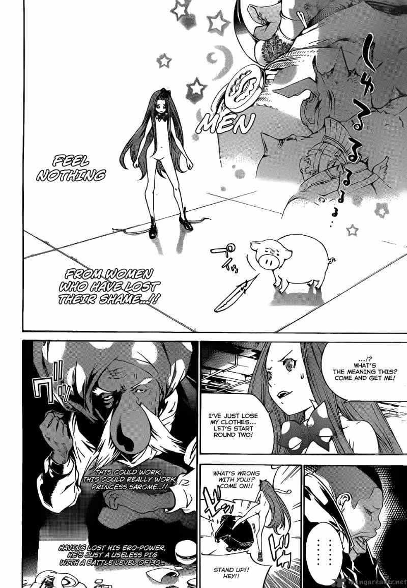 Air Gear 289 4
