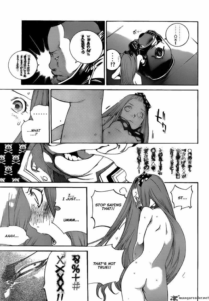 Air Gear 289 5