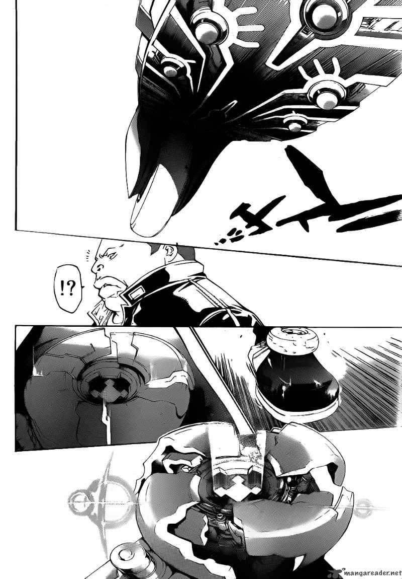 Air Gear 289 8