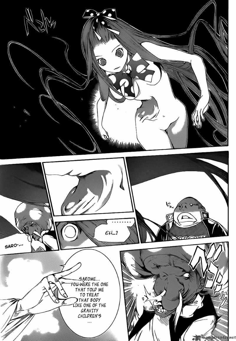 Air Gear 289 9
