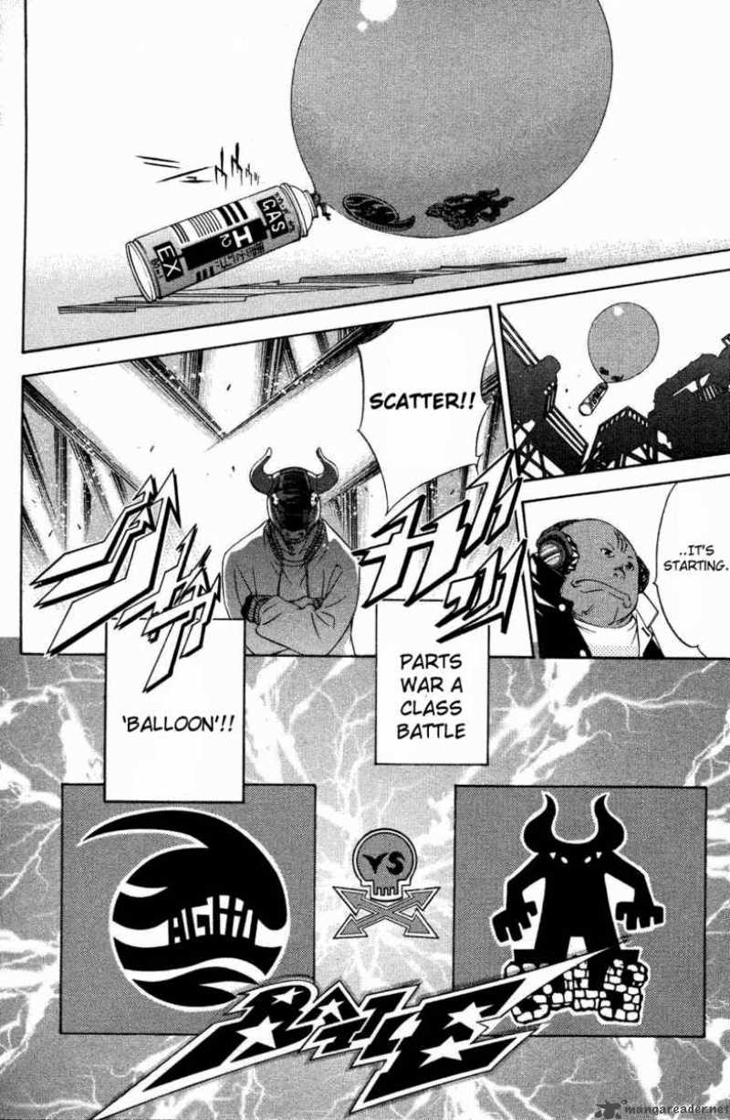 Air Gear 29 11