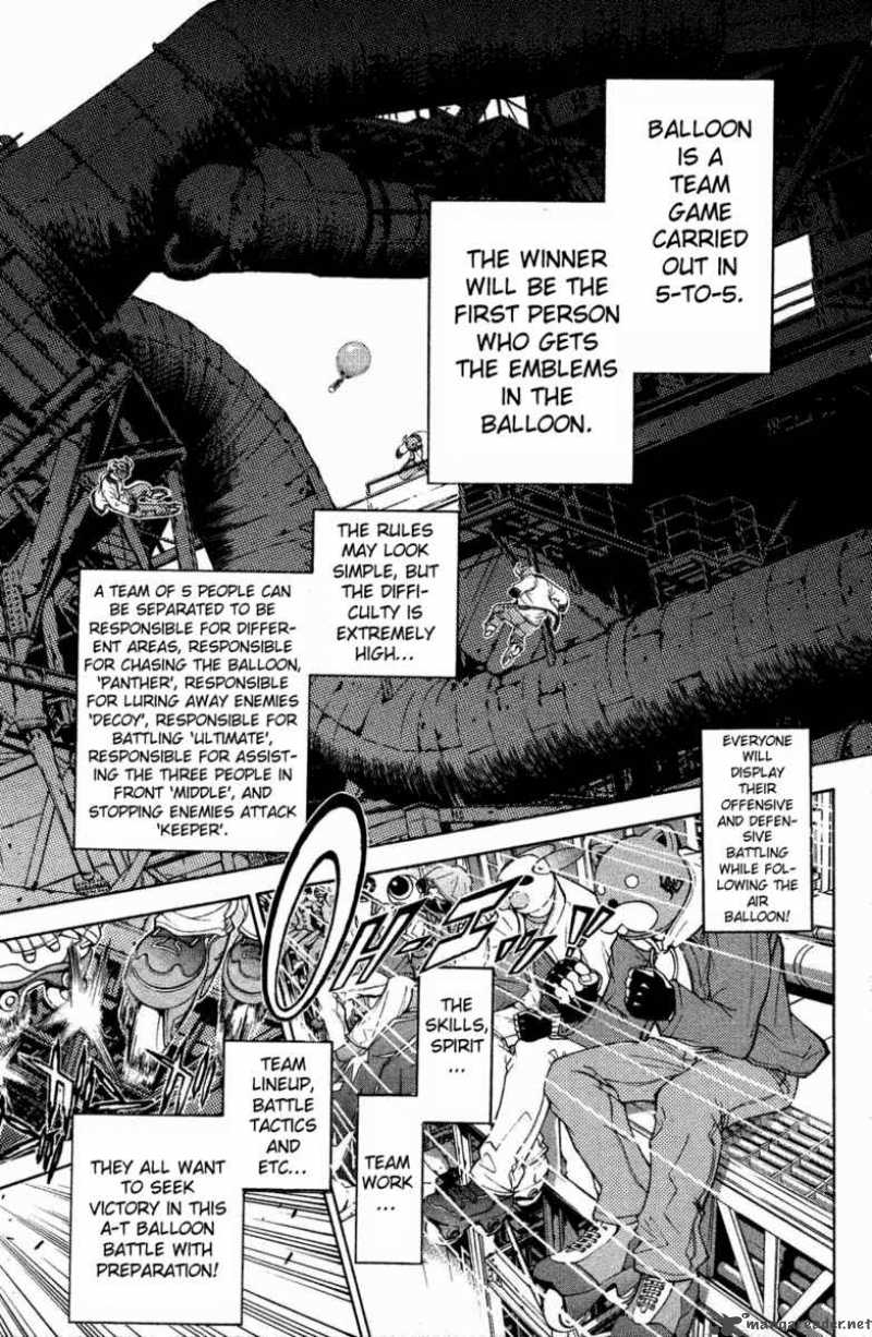 Air Gear 29 12