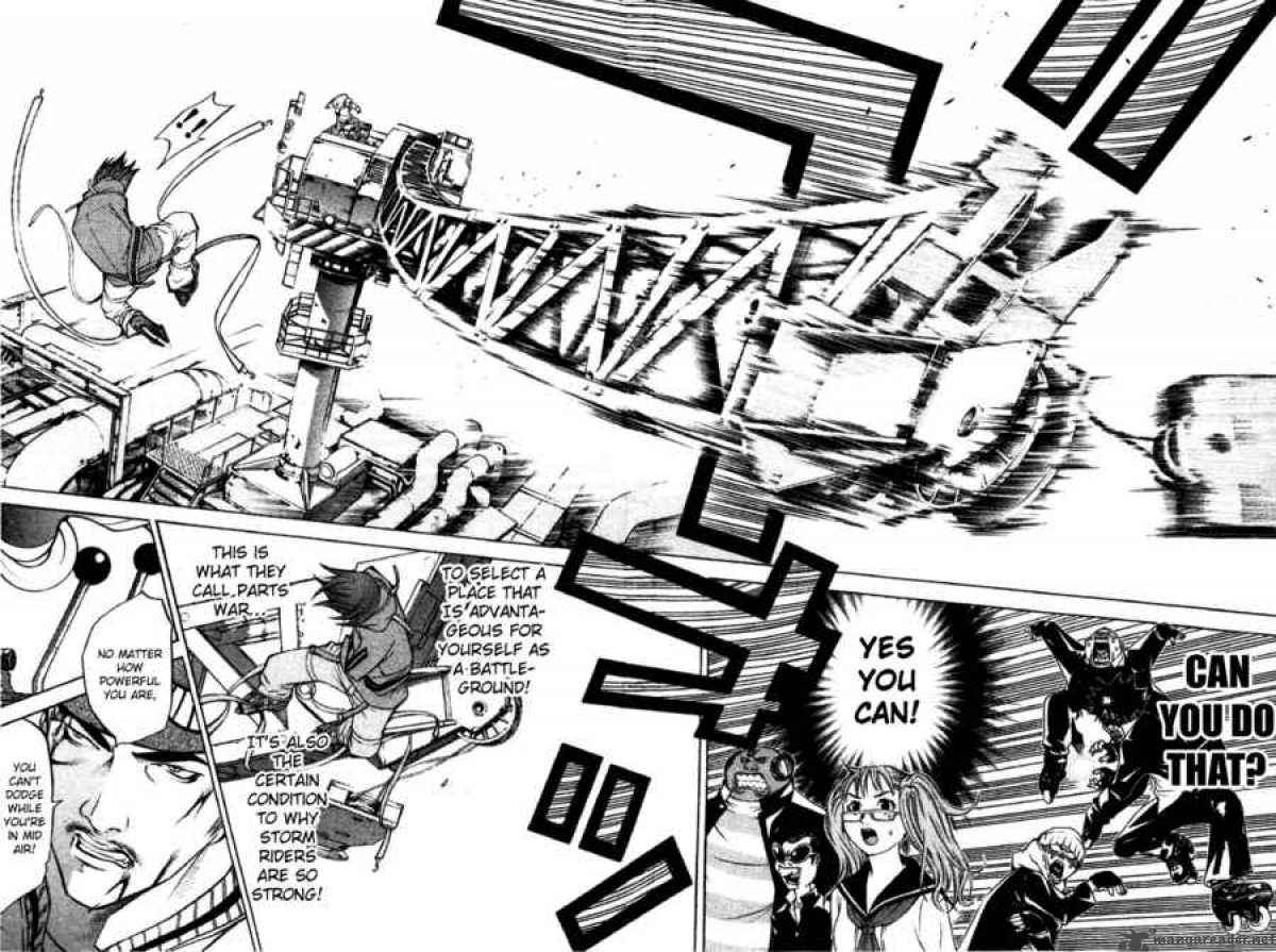 Air Gear 29 19
